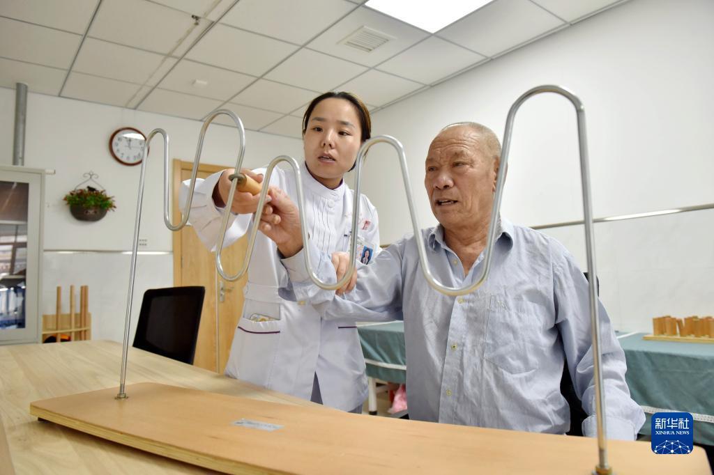 深圳星辰娱乐